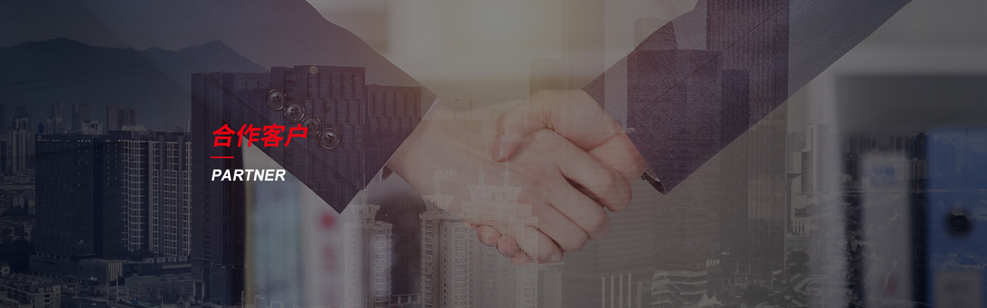 巴南钢筋套筒生产厂家